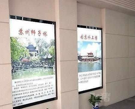 Suzhou City Express Hotel Exterior photo