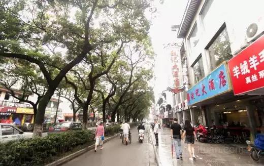Suzhou City Express Hotel Exterior photo